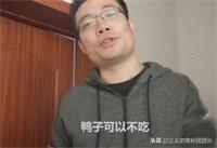 英雄联盟：IG夺冠前立下Flag，现在实现的主播有哪几个？