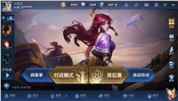 王者荣耀：全面美术升级，游戏UI效果一览!