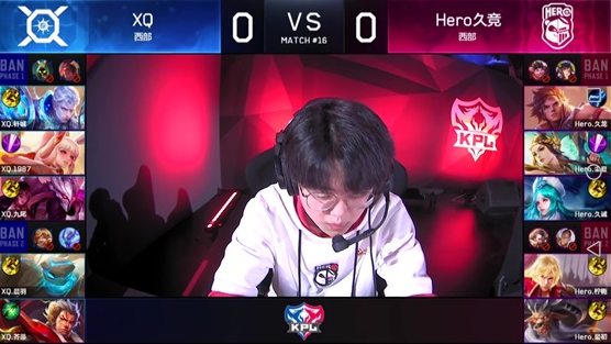 王者荣耀KPL：XQ让二追三战胜Hero，新秀九尾一战成名!