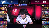 王者荣耀KPL：RNG.M3:0完胜对手WE!