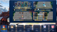 王者荣耀自走棋模式曝光 游戏设置大量优化