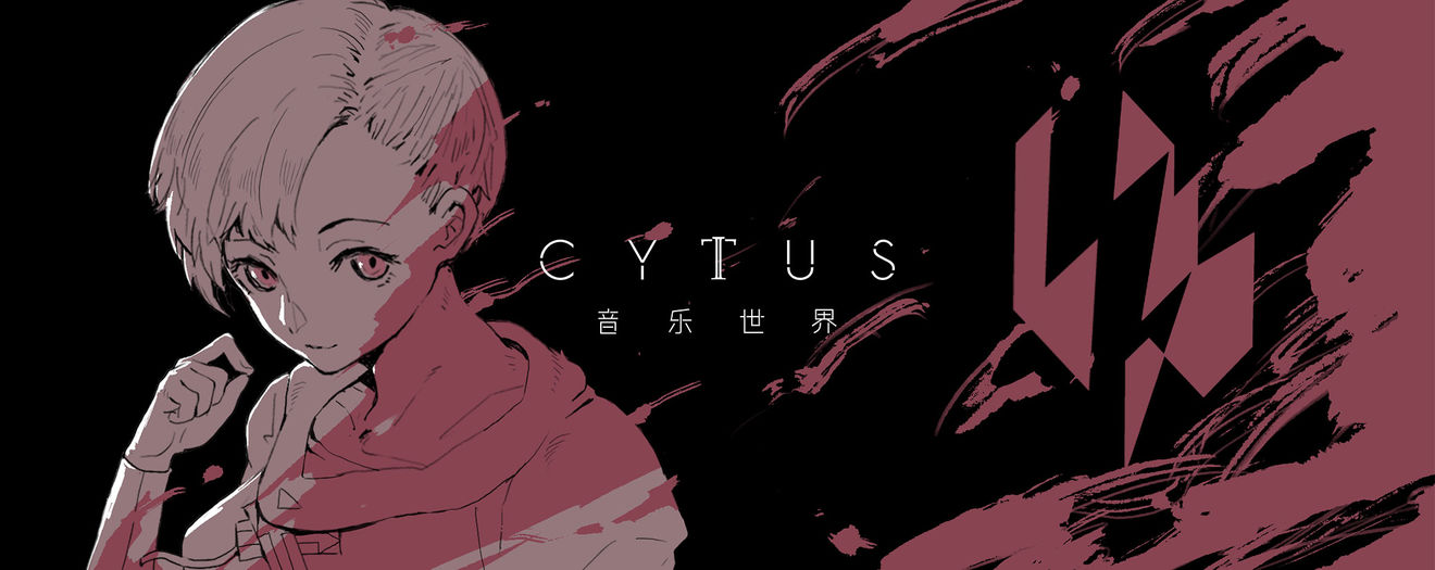 音乐世界 Cytus II2.5版本更新，新角色Crystal PuNK登场