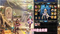 DNF9.24魔盒改版 体验服实测出追忆套概率很高