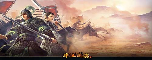 率土之滨回流规则 什么是率土之滨回流?
