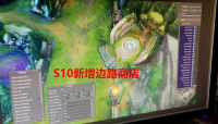 英雄联盟S10设计蓝图曝光 新增边路商店和野区防御塔
