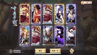 狐妖小红娘手游S红线仙白月初获取方式?红仙白月初碎片活动玩法攻略
