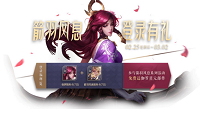王者荣耀英勇勋章获取方式及活动商店兑换攻略