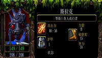 Dota鱼人夜行者出装攻略