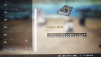 侠隐阁小说任务怎么完成?侠隐阁小说获取方式介绍