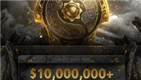 DOTA2：TI10总奖金超1000万美元 增长速度再破记录