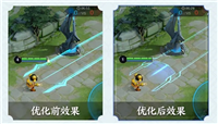 王者荣耀三分奇兵新版本抢先看：法术新装备登场 墙体互动规则调整