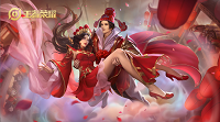 王者荣耀五周年返场皮肤有哪些?限定返场皮肤预测