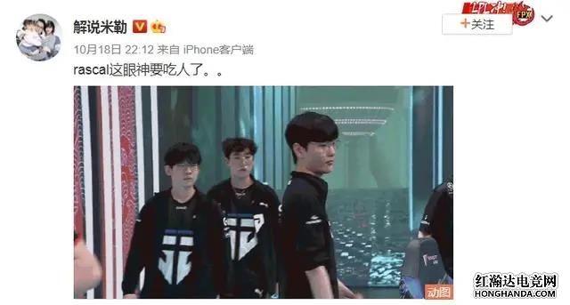 Gen.G发公告澄清 队内并无霸凌现象