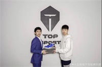 LPL四大台湾教练去向确定 战马背锅离开加入滔搏