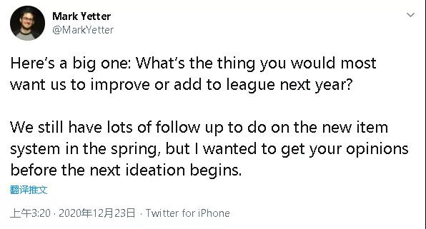 LOL设计师征求改动建议 是否加强ADC成争论焦点