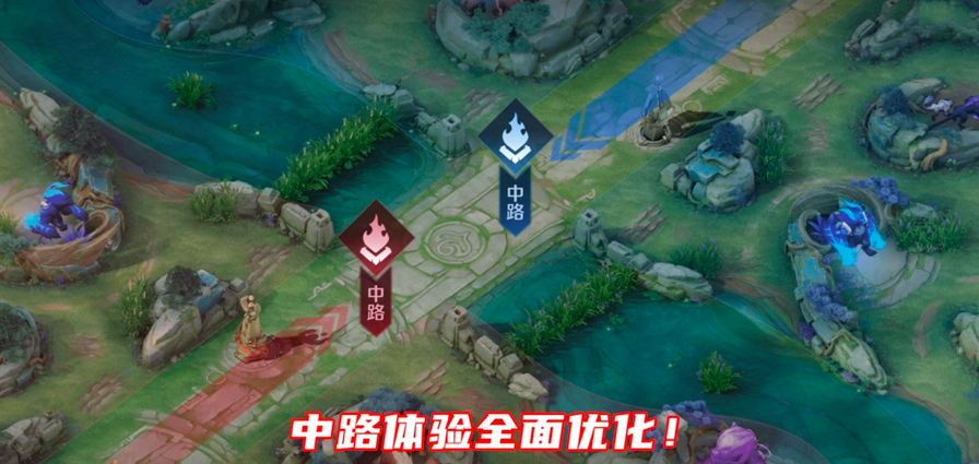 王者荣耀中路法师春天来了！新增二级装备