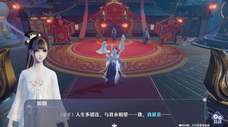 这些著名的游戏NPC，你有了解过吗