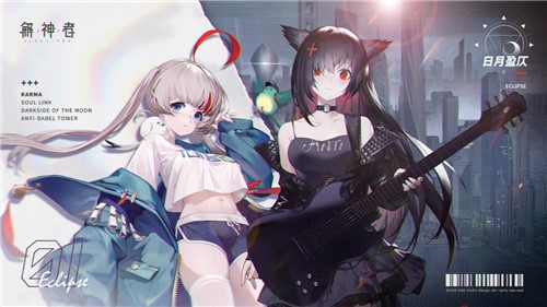 《解神者》日月盈仄复刻限时活动开启