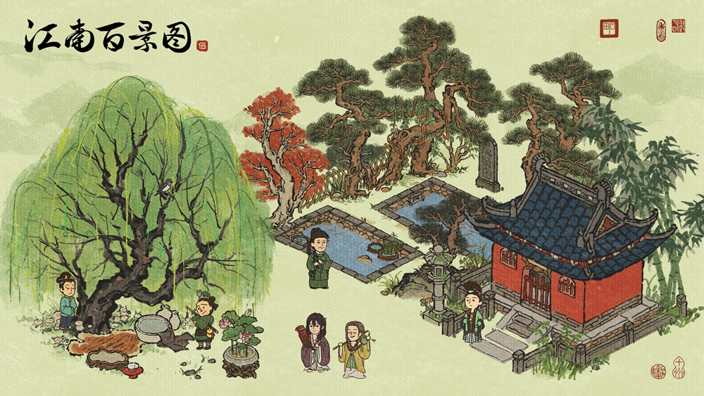 国风手游《江南百景图》春季新版本更新