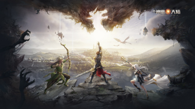 《新神魔大陆》新资料片4月2日上线