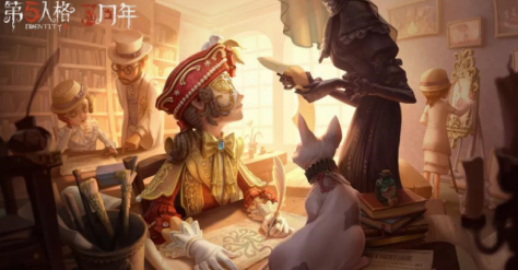 《第五人格》三周年庆典火热开启