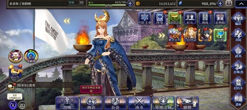 《FFBE幻影战争》游戏玩法，助你从萌新到大神