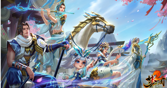 《梦三国2》全新电竞赛事：SOLO精英挑战赛