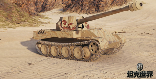 《坦克世界》自行反坦克炮“天蝎”五月登场