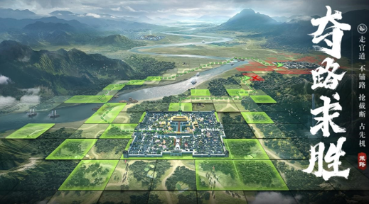 腾讯游戏2021年度发布会：《荣耀新三国》来了