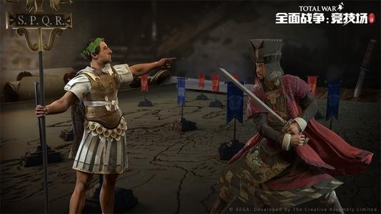 《全面战争：竞技场》古希腊艺术融于战争之中