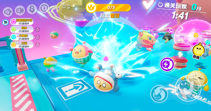 《蛋仔派对》领潮测试开启，5大福利活动来袭