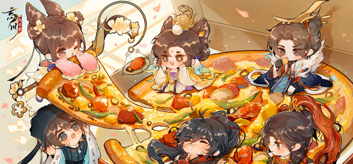 《忘川风华录》×必胜客联动！必胜之饼活动开启