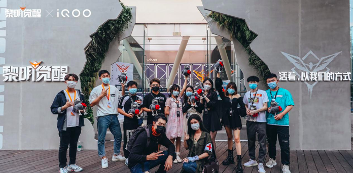 《黎明觉醒》联合vivo举办游戏研发艺术展结束
