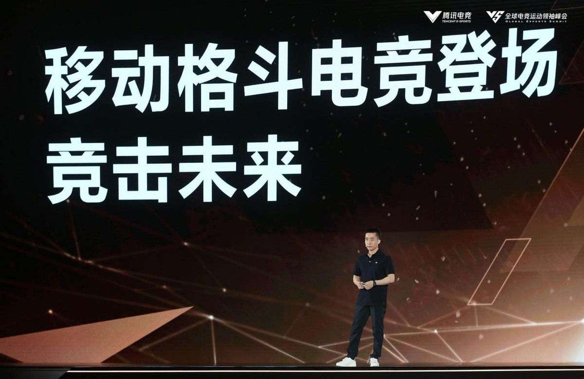 《火影忍者》手游赛事总结，即将全新升级观赛体验