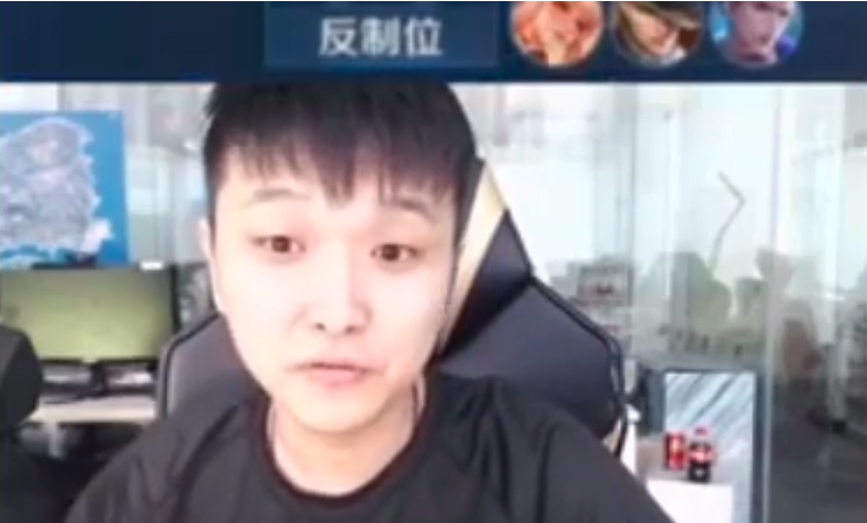 只有一个小时有效？RNGM中单选手Cat直播澄清