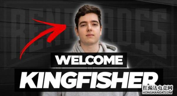 CSGO：澳洲Renegades官宣Kingfisher成为新任主教练