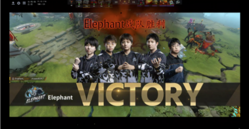 DOTA2 Ti10中国区预选赛：小象击败ehome，获得Ti10唯一门票