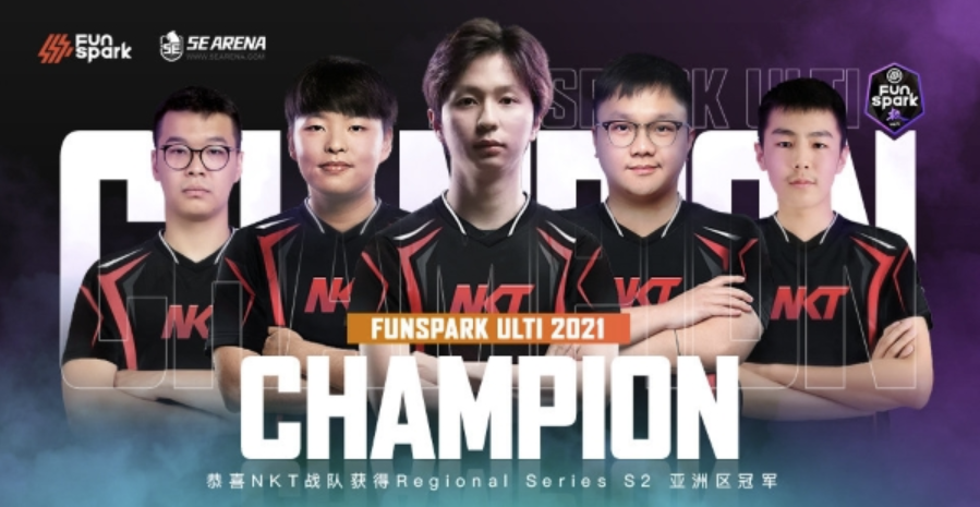 CSGO：NKT击败WU，五战全胜夺冠Funspark