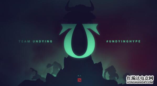 DOTA2：Undying携新标以独立身份参与Ti10正赛