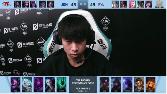 LDL季中发展挑战杯：JDM险胜RYL获得冠军