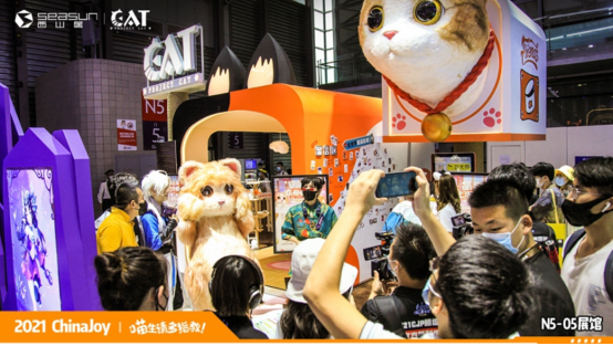 《Project Cat》参展2021ChinaJoy，与铲屎官们见面