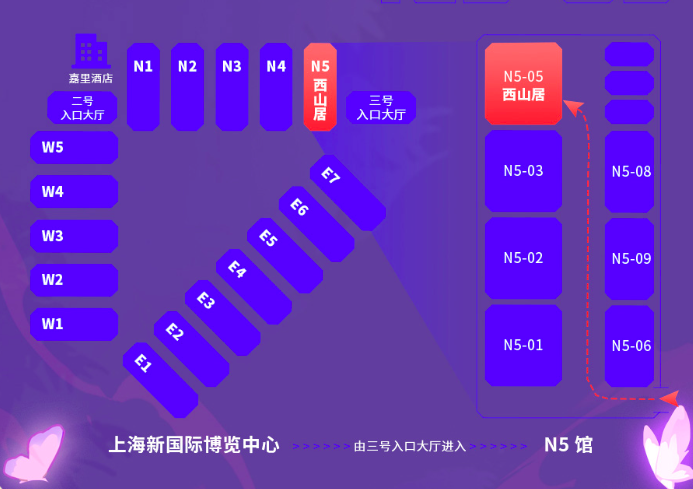 《剑网3：指尖江湖》“五灵萌主”版本即将来袭