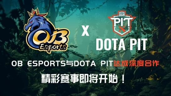 OTA2-OGA与东南亚新秀竞争品牌OB Esports深入合作