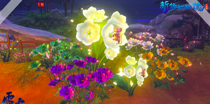 《新倩女幽魂》暑期线上嘉年华火热进行中