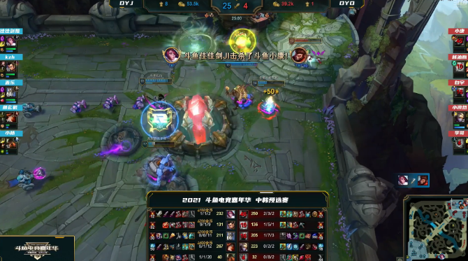 DYJ一鸣惊人，连斩DYD与DYU豪取四战全胜