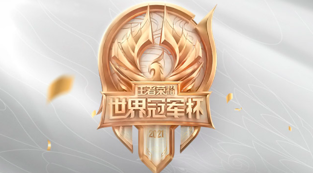 重庆QG与武汉eStar相聚世冠半决赛
