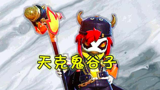 S19隐藏最大黑马，吊打所有射手，低端局却无人问津