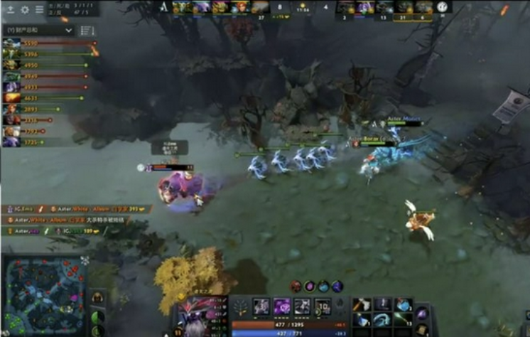 DOTA2：iG以1-2不敌Aster