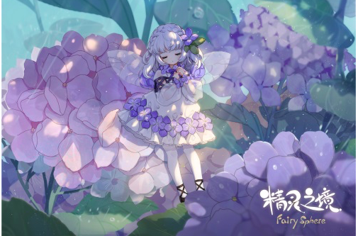 可爱精灵养着玩？《精灵之境》IOS预约开启！