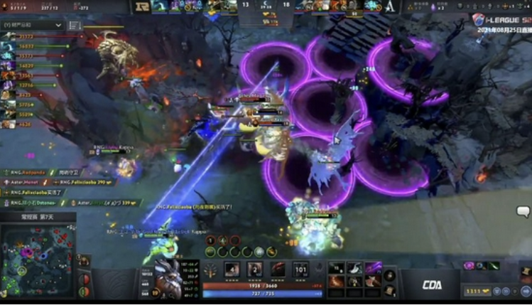 DOTA2：Aster大意失荆州，0-2不敌RNG